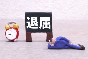 暇つぶしならこのアプリがあればバッチリ！面白い暇つぶしアプリ20選