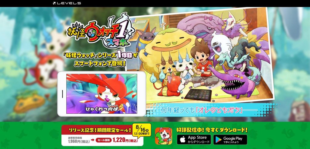 Rpg好きはやるべき人気のおすすめrpgアプリ選 App Queen Rpg好きはやるべき人気のおすすめrpgアプリ選 App Queen