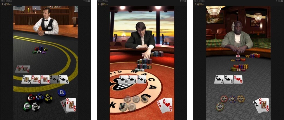 Texas Hold emイメージ画像