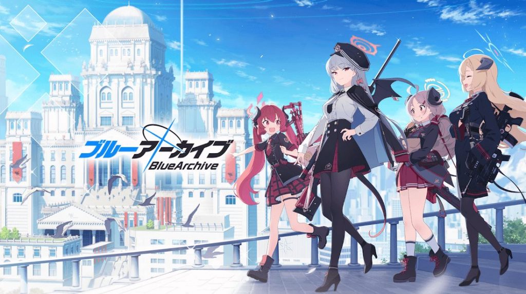 ブルーアーカイブイメージ画像