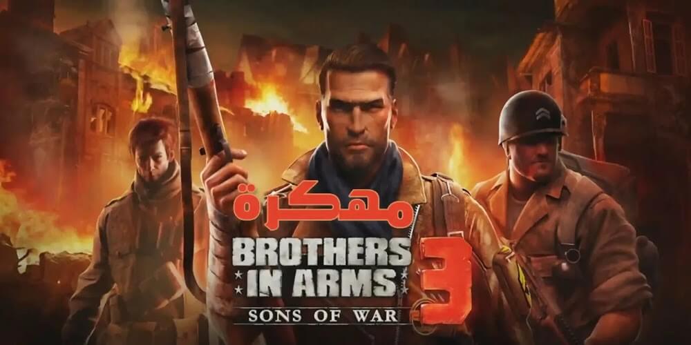 brather-in-arms3イメージ画像