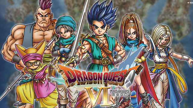 ドラゴンクエストVIイメージ画像