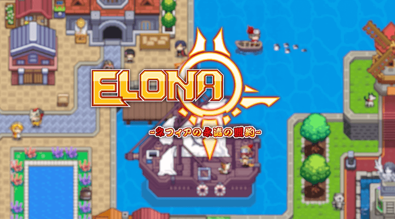 Elona mobileイメージ画像