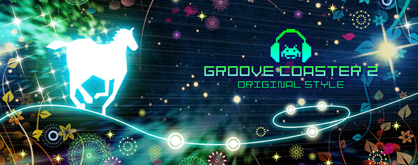 groovecoasterイメージ画像