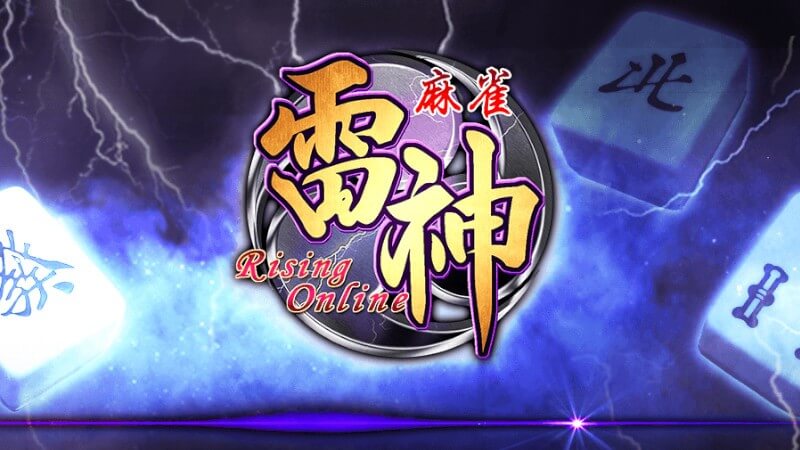 雷神イメージ画像