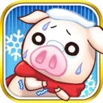 出荷ぶた冬verアイコン