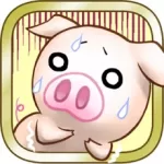 出荷ぶたアイコン