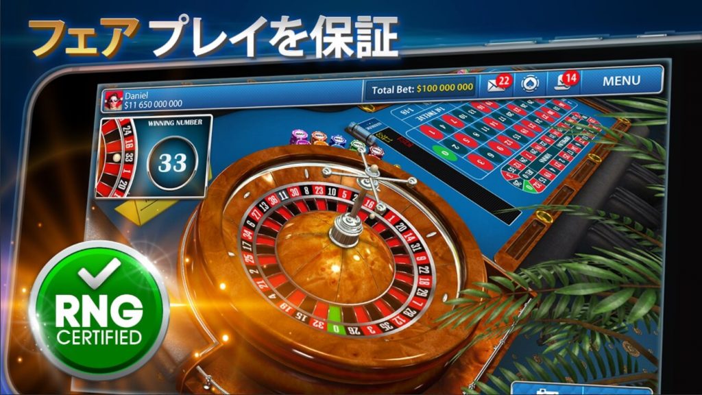 カジノルーレット － Roulettistイメージ画像