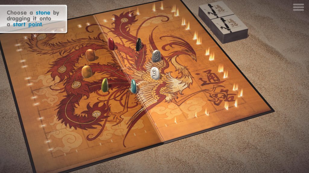 通路（Tsuro）イメージ画像