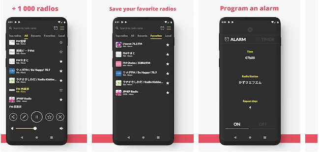 ラジオ好きは一つは入れておきたいおすすめのラジオアプリ15選 App Queen